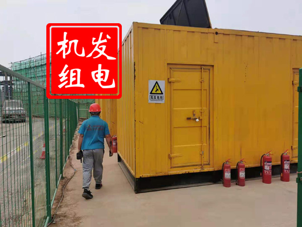 宁南出租发电机常规保养内容