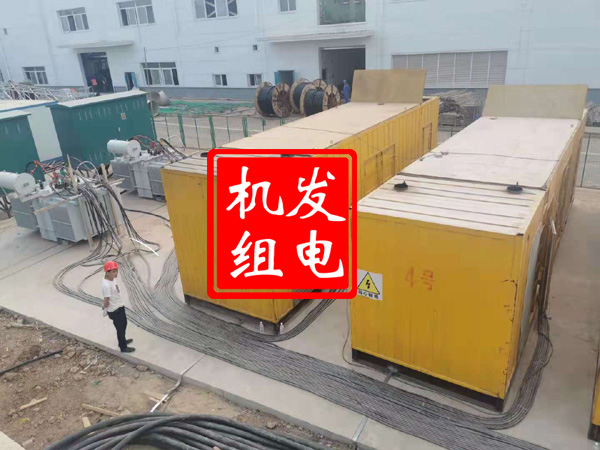 宁南发电机租赁必备常识
