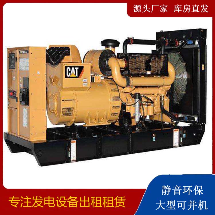 宁南租赁发电机 柴油发电机组运行前检查哪些重要部件