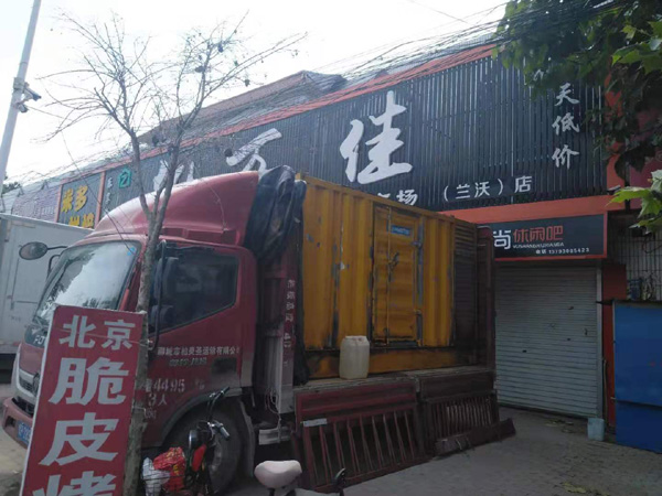 宁南出租发电机-汽油发电机油耗怎么计算
