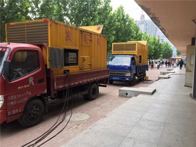 宁南是否需要给柴油发电机安装保护装置